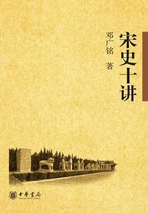 零之起源