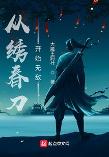 我的世界的那些日子