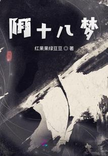 琳我们都在