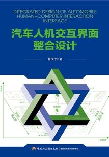 放弃爱你可以吗