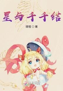 全球核变，开局覆灭樱花实验基地