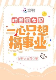 这就是天灾