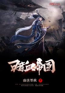 幻，缘起缘灭