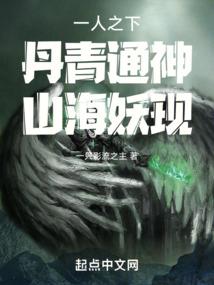 前桌男神放开我