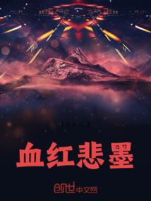 星月浅梦