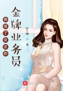矿工日记
