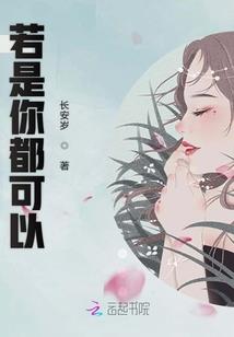 武圣帝