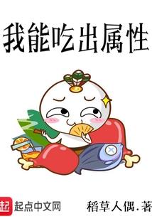 重生之诱夫成婚