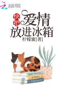 阶梯教室