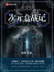 該起床啦少爷们