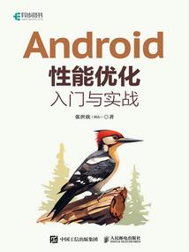 惊天术士