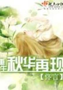 超级魔术系统