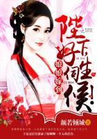 春风桃李花开日