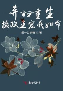 飘燃纸