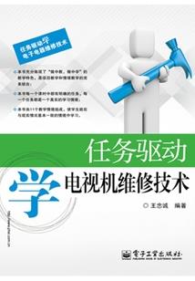 恰似江晚遇南风
