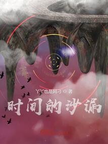 某海贼王的一方通行