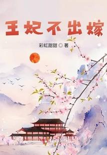 万古第一分身