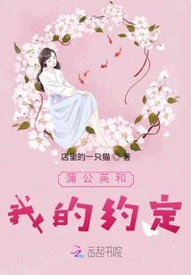 开局我变成了亚索