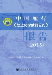 梦中那棵桂花树