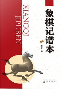 不死魔女和她的养子
