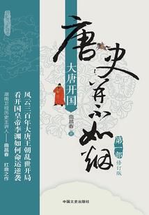 光暗异界