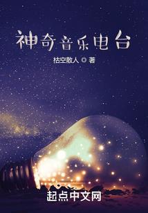 九幽杂述