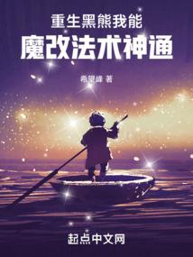 时间不会限制我的爱