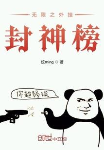 苏小小与顾逸晨