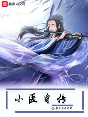 求爱达师