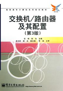 多重人格去盗墓