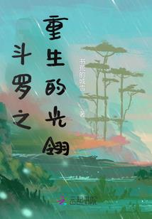 契约神王