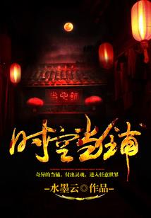 璧语
