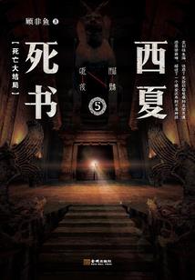 我们的青春之勇往直前