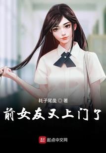 倾天纪