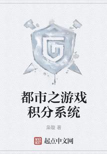 死亡终结