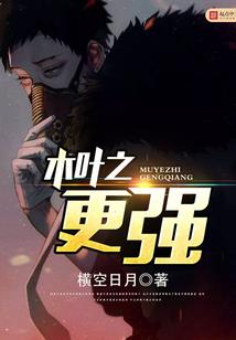 玄幻：我的大帝系统有点不对劲