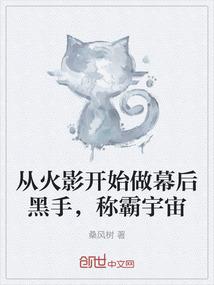 大神带你飞