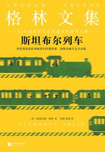 都市诛邪师