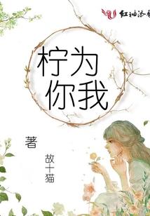 该拿偶像怎么办？