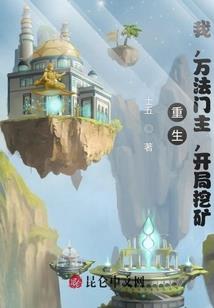 其音