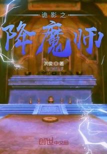 破产神明收容中心