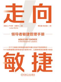 逆天封仙