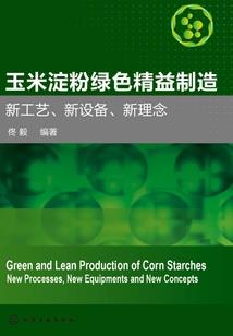 快穿之钱债情还