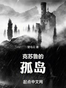 铠甲勇士之拯救公主行动