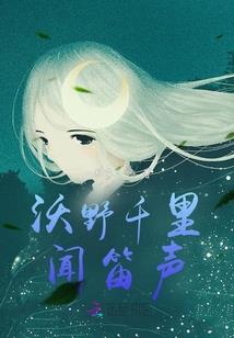 最后的火枪手