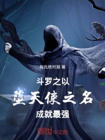 由我做主的青春