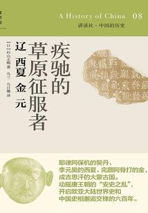 祭奠我们过去的爱情