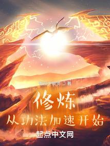 科技亨通