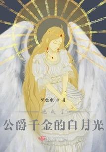 TFBYS桃花下的承诺