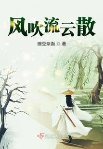 最强寻心者